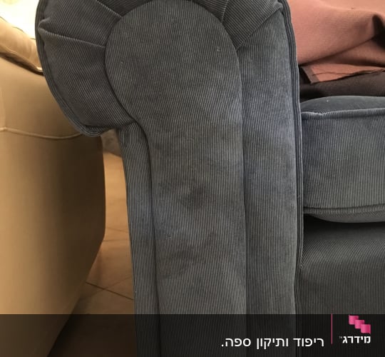ביצוע קשת מושלם